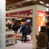 Salon du livre et de la presse jeunesse à Montreuil