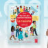 Livre : Le racisme (Usborne)