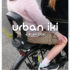 Siège vélo : Urban Iki Junior (Urban Iki)